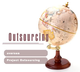 outsourcing_bg outsourcing_bg